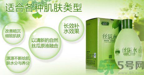 春季絲瓜水護膚 教你迅速恢復(fù)水潤光澤?