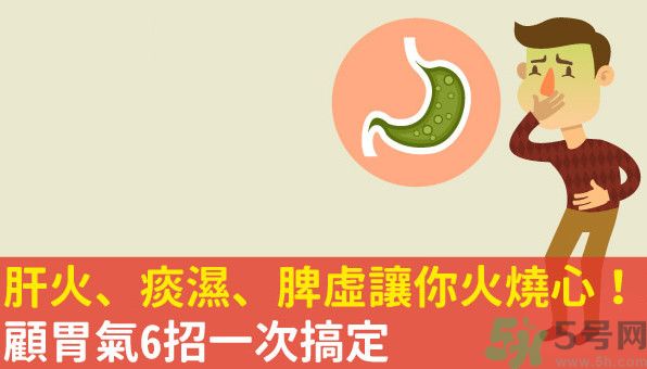 吃完飯就想吐是怎么回事？吃東西想吐是什么原因？
