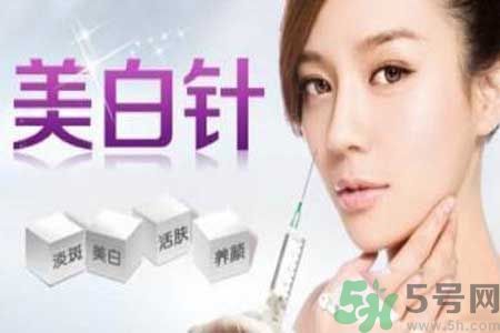 美白針真的有效嗎？美白針的危害有哪些？