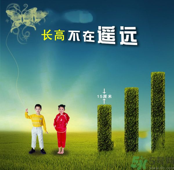 很多人都想長(zhǎng)高一點(diǎn)，確長(zhǎng)不高，只是想想而已，永遠(yuǎn)不行動(dòng)。很多人都嫌棄自己長(zhǎng)得太矮了，卻沒(méi)有什么補(bǔ)救措施。不要以為成年后就不能改變自己身高了。按著這個(gè)來(lái)，你會(huì)發(fā)現(xiàn)不一樣！