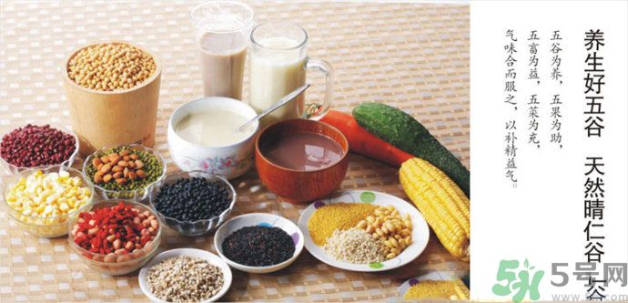 濕氣重的癥狀？怎么去除體內(nèi)的濕氣？