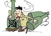 什么東西可以解酒？解酒的最快方法有哪些？