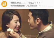 撩漢子是什么意思？撩漢技能有哪些？
