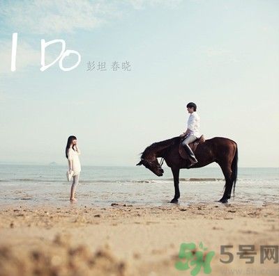 白羊座異地戀成功率高嗎？12星座異地戀成功指數(shù)有多少？