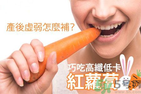 產(chǎn)后虛弱怎么調(diào)理？產(chǎn)后虛弱吃什么補品？