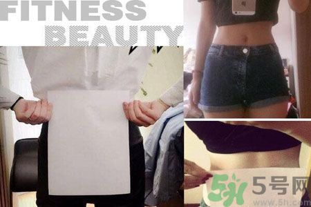 B5腰圍比A4腰圍更好？B5腰是什么意思？