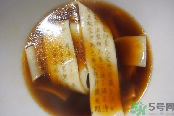 可食用的經(jīng)書烏龍面怎么做？可食用的經(jīng)書烏龍面是什么面？