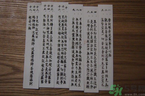 可食用的經(jīng)書烏龍面怎么做？可食用的經(jīng)書烏龍面是什么面？