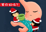 胃不好能喝酸奶嗎？胃不好吃什么養(yǎng)胃？