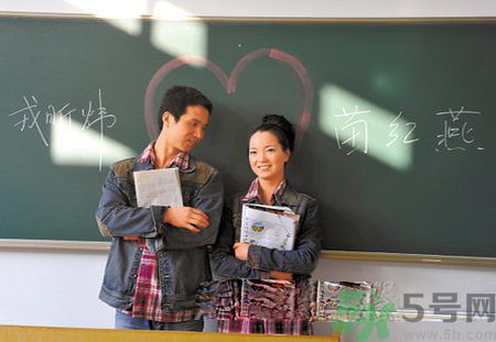 怎么和男生搭訕？和男生搭訕的技巧有哪些？