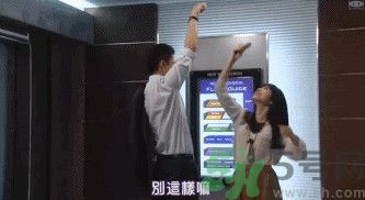 找男朋友找這種身高的 男朋友身高170矮嗎？