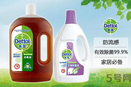 消毒液對(duì)人體有害嗎？消毒水對(duì)孕婦有害嗎？