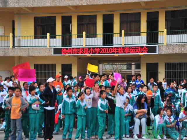 全國幾大經(jīng)典校服 總有一款你穿過嗎？