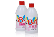 消毒液對人體有害嗎？消毒水對孕婦有害嗎？