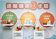 腸胃不好吃什么食物好？腸胃不好要怎么調(diào)理？