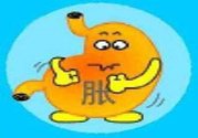 胃脹氣是什么原因？胃脹氣怎么辦？
