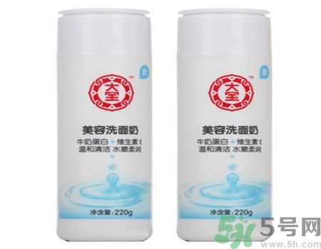 洗面奶什么牌子好？什么洗面奶美白效果好？