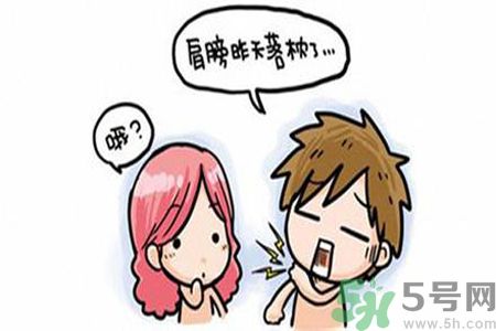 落枕了怎么辦？落枕了什么方法最有效？
