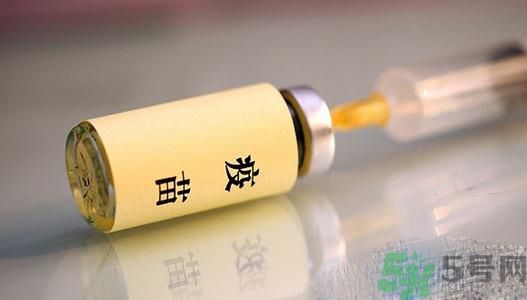 非法疫苗是怎么回事？非法疫苗有什么危害？