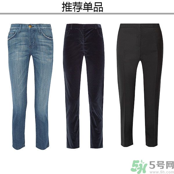 腿不夠長(zhǎng)要穿什么？腿不夠長(zhǎng)要穿它成就長(zhǎng)腿！