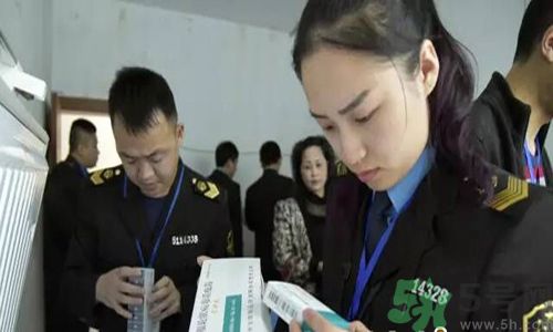 食藥監(jiān)怎么談非法疫苗？非法疫苗的結(jié)果是什么？