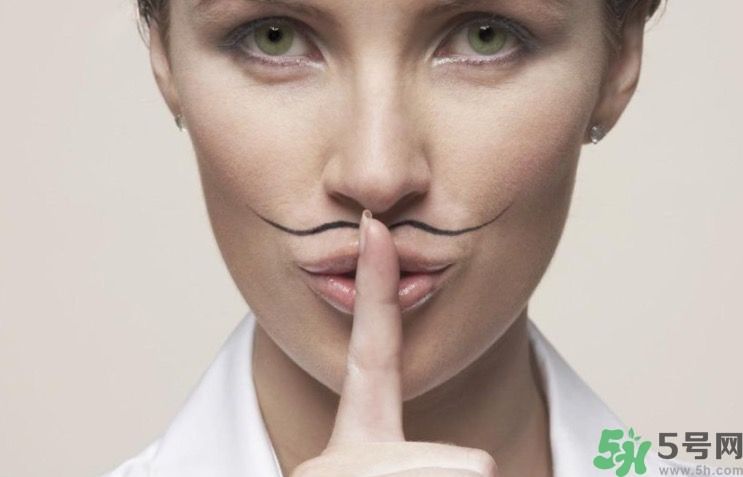 女生長(zhǎng)胡子怎么辦？女生長(zhǎng)胡子是什么原因？
