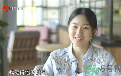 孟非女兒欲整容是怎么回事？整容有什么危害？