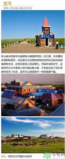 清明小長假去哪個古鎮(zhèn)最好呢？這些古鎮(zhèn)你一定沒去過！