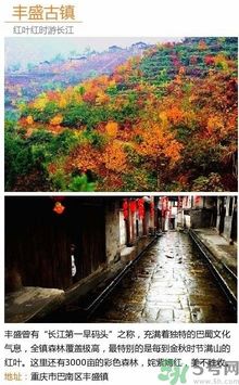 清明小長假去哪個古鎮(zhèn)最好呢？這些古鎮(zhèn)你一定沒去過！
