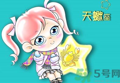 十二星座憧憬怎樣的婚姻生活？你的婚姻是什么樣的？