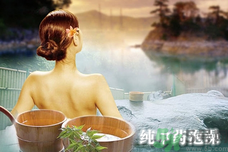高血壓能泡澡嗎？高血壓泡澡要注意什么？