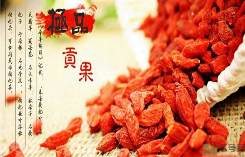 枸杞干吃好還是泡水好？枸杞怎么吃效果最好？