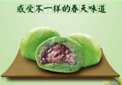 哺乳期能吃青團(tuán)嗎？懷孕能不能吃青團(tuán)？