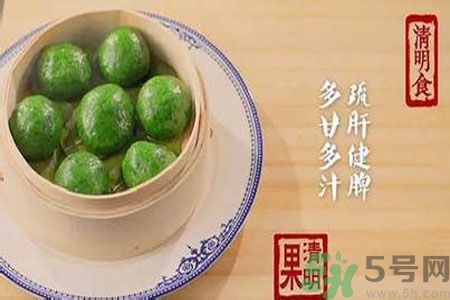 清明果的由來？清明果的做法？