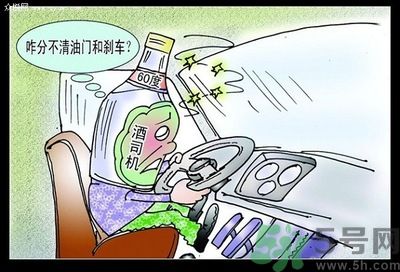 酒駕標(biāo)準(zhǔn)是很什么？酒駕處罰標(biāo)準(zhǔn)？