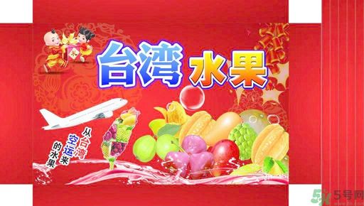 吃蓮霧上火嗎？上火能吃蓮霧嗎？