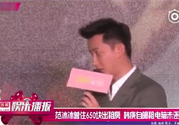 韓庚偷電腦是怎么回事？小孩子偷東西怎么教育