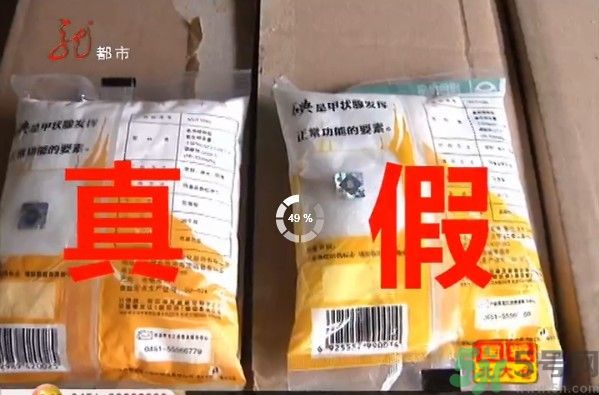 內(nèi)蒙古80噸假鹽流向哪些省市？內(nèi)蒙80噸假鹽流入7省名單