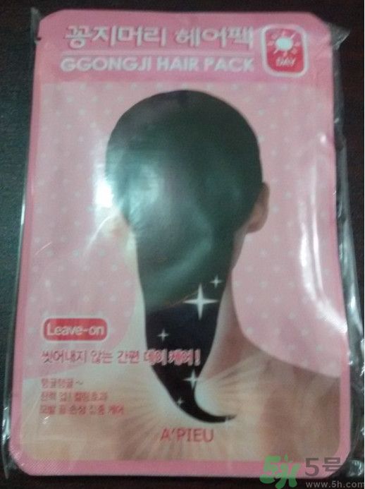 apieu韓國的什么牌子？apieu是什么牌子？