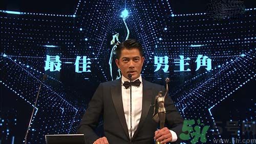 香港金像獎(jiǎng)提名名單是怎樣的？香港金像獎(jiǎng)影帝影后是誰(shuí)？