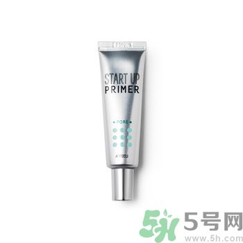 apieu妝前乳怎么樣？apieu妝前乳怎么用？
