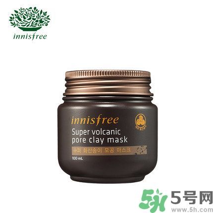悅詩風吟火山泥面膜怎么樣？悅詩風吟火山泥面膜好用嗎？