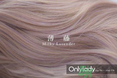 九大染發(fā)色系有哪些？哪種染發(fā)色系最適合女生？