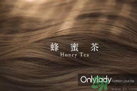 九大染發(fā)色系有哪些？哪種染發(fā)色系最適合女生？