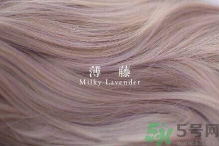 九大色系染發(fā)要怎么選擇？九大色系染發(fā)有什么要求？
