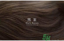 九大色系染發(fā)要怎么選擇？九大色系染發(fā)有什么要求？