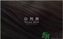 九大色系染發(fā)要怎么選擇？九大色系染發(fā)有什么要求？
