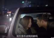 徐大榮尹明珠分手真相？徐大榮尹明珠會(huì)是悲劇嗎？