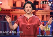 小臘肉是什么意思？小臘肉是哪些明星？