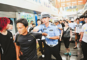 1分鐘被騙334萬(wàn)是怎么回事？1分鐘被騙334萬(wàn)是什么原因？